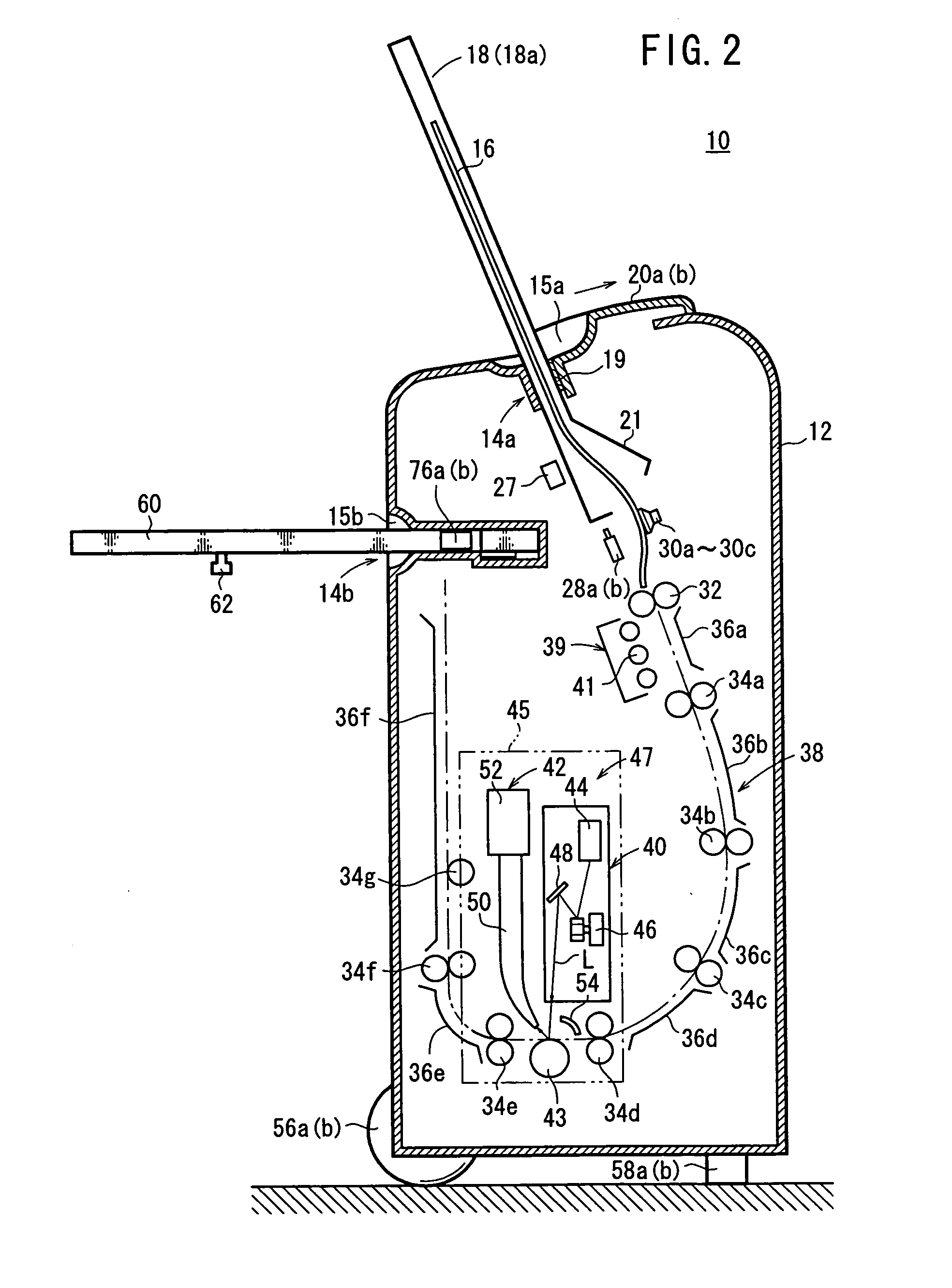 Movable part locking jig and image forming apparatus incorporating such movable part locking jig