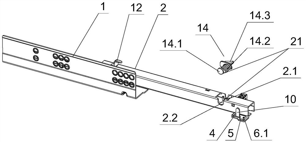 Drawer sliding rail assembly