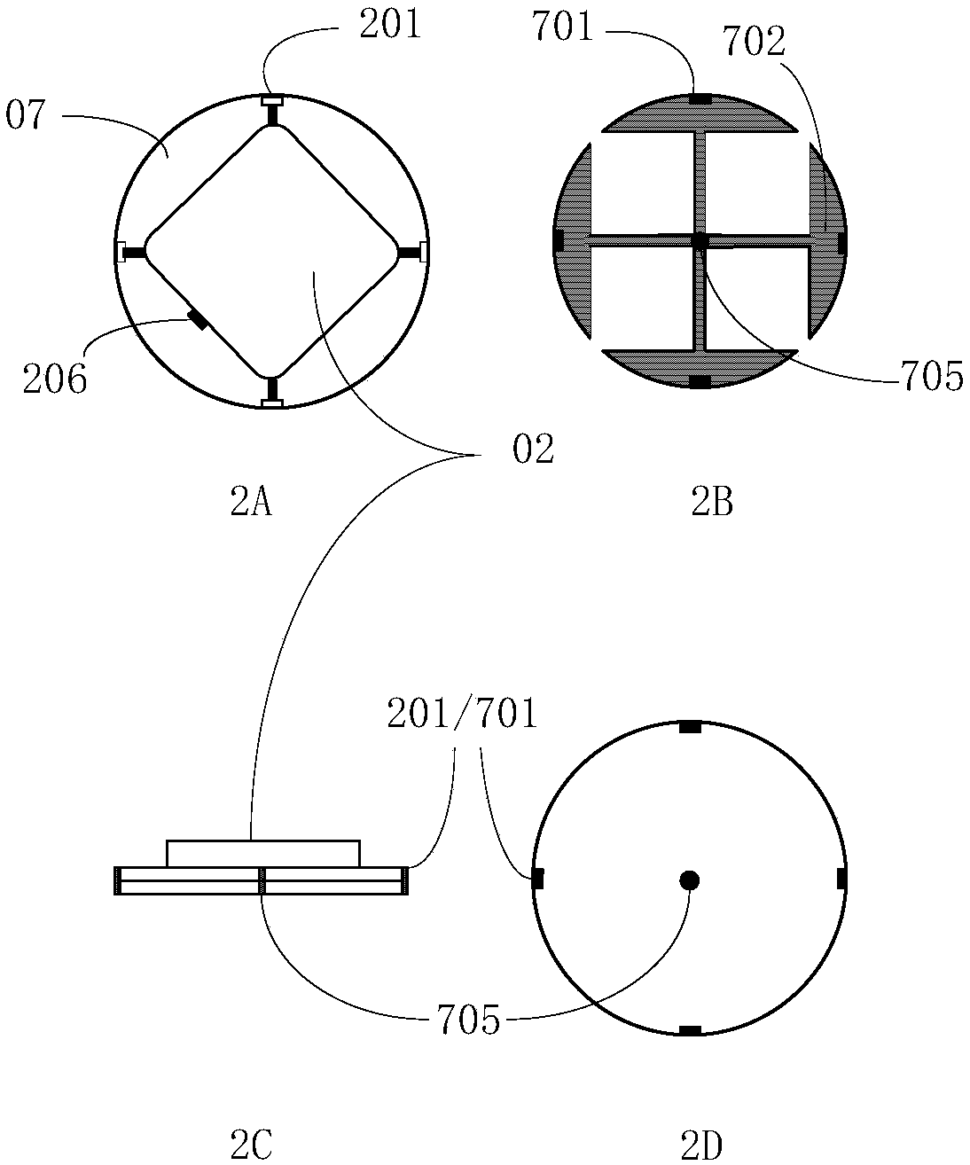 Dual-frequency antenna and terminal thereof