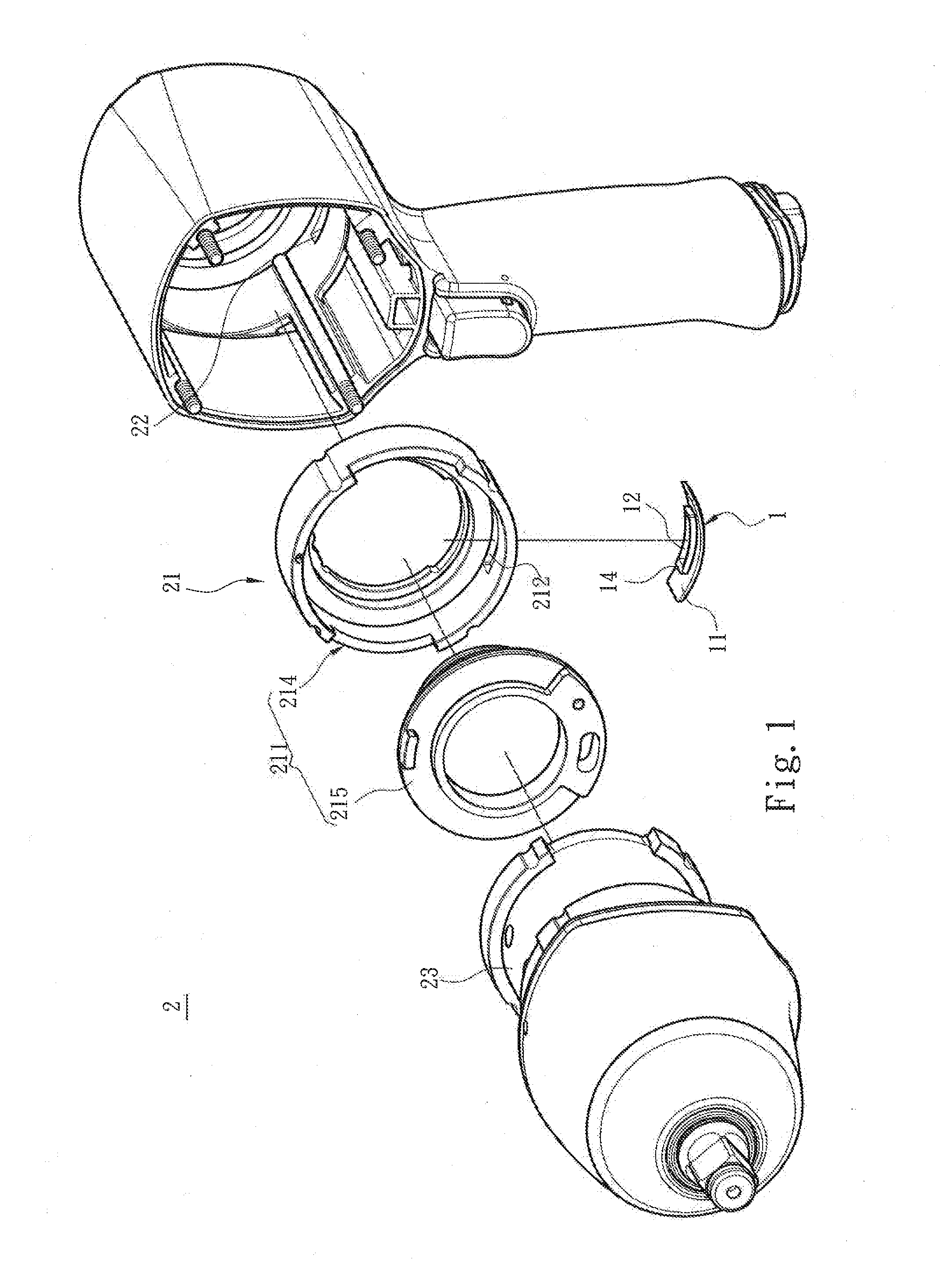 Airtight gasket for pneumatic tool