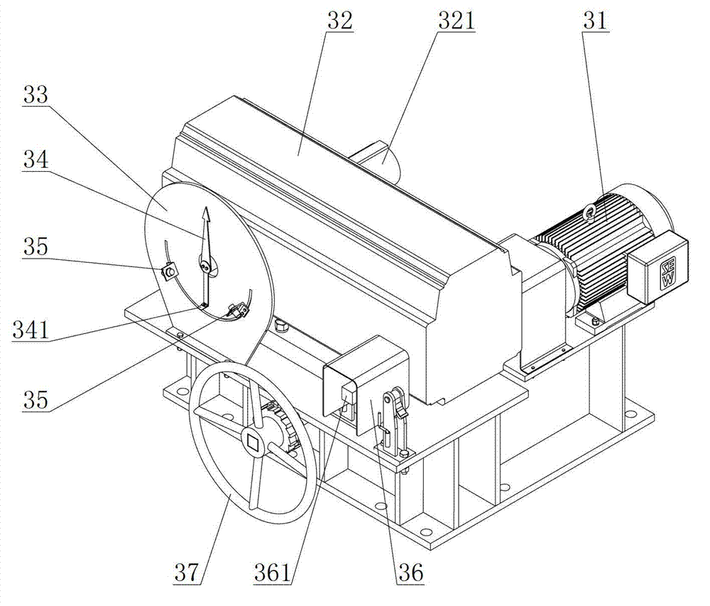 Swinging spout for furnace