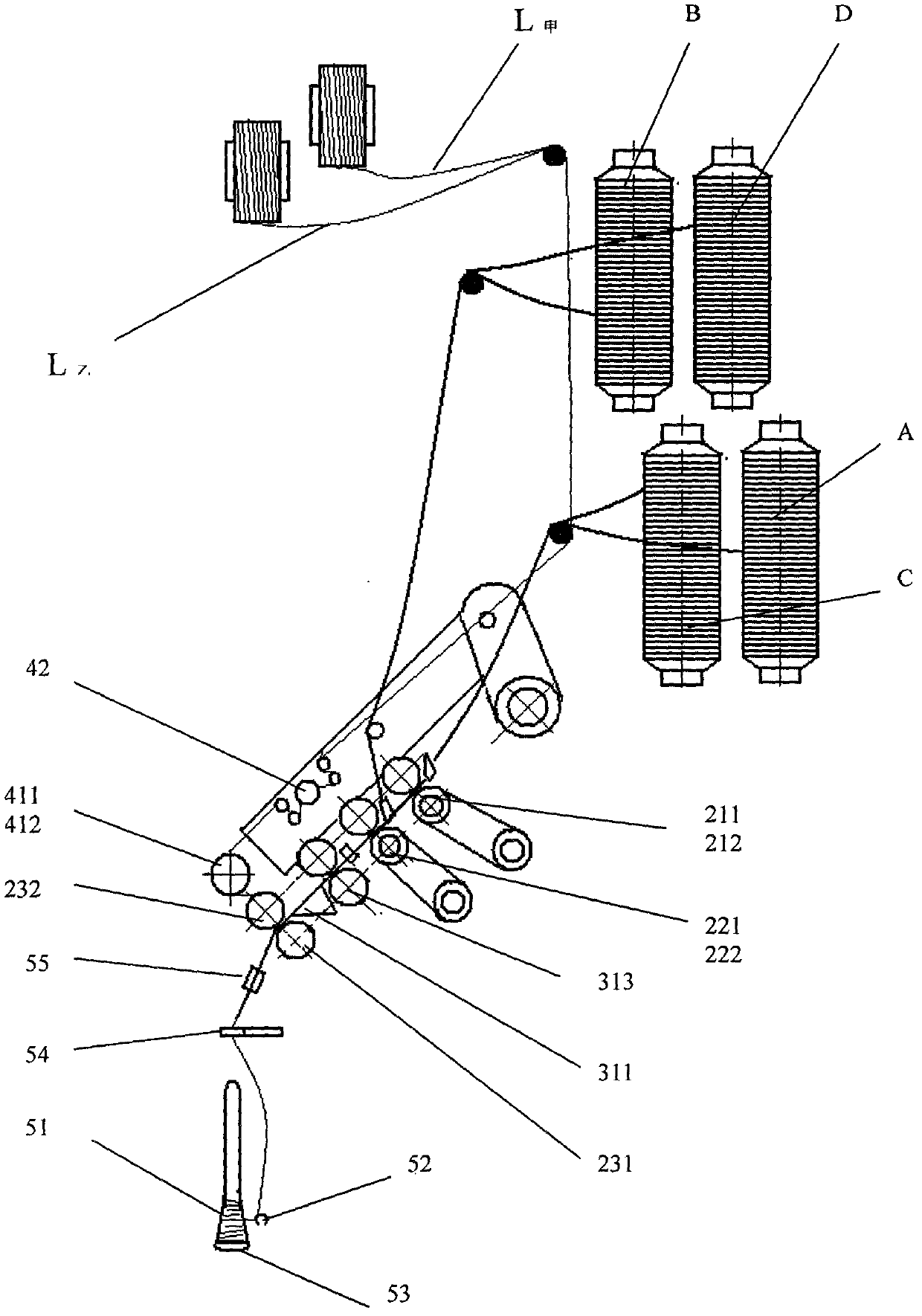 Multi-color embedding type section colorful spinning method, and device and product thereof