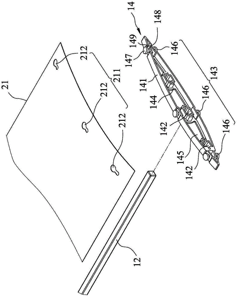 Flying Blocks Combination