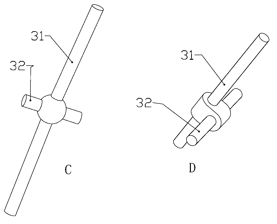 Double-shaft tracking support
