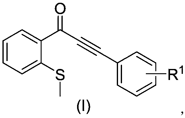 Preparation method of 2-phosphonothioflavone compound