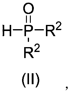 Preparation method of 2-phosphonothioflavone compound