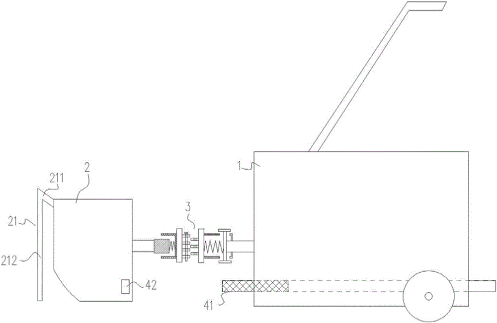 Flexibly-connected detachable mower