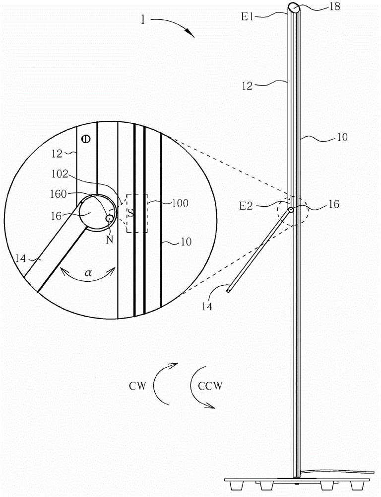 Foldable frame body