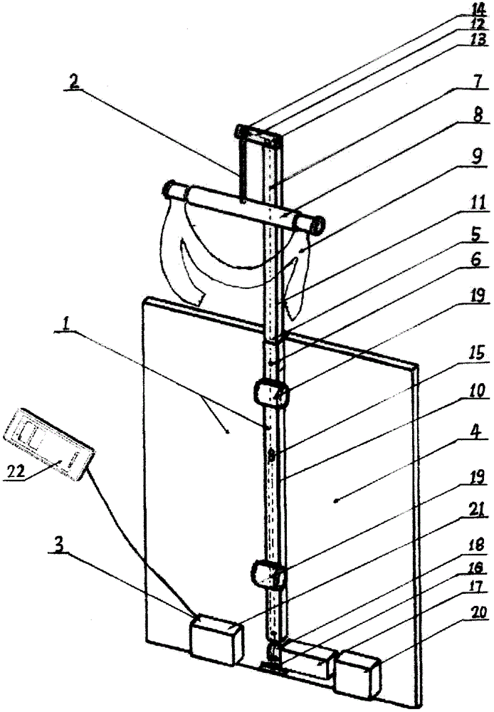 Pulse vibration type spine traction device which can be embedded into furniture