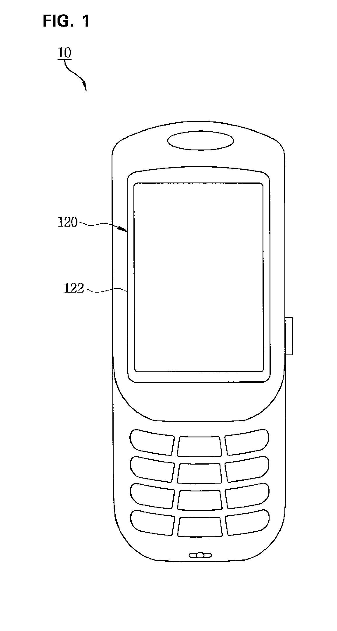 Mobile communication terminal and method of selecting menu and item