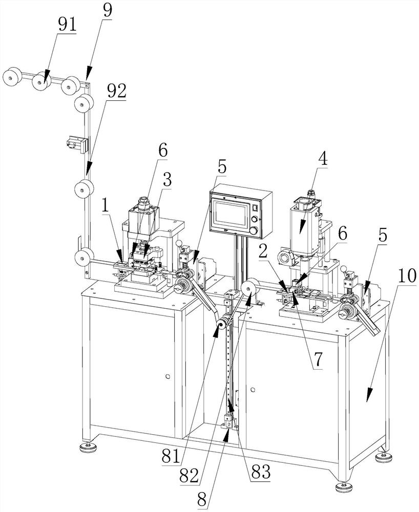 A fully automatic ultrasonic punching two-in-one machine