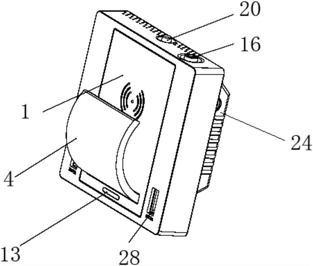 A wall-type multifunctional wireless charger