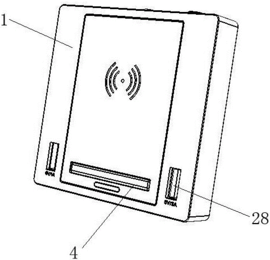 A wall-type multifunctional wireless charger