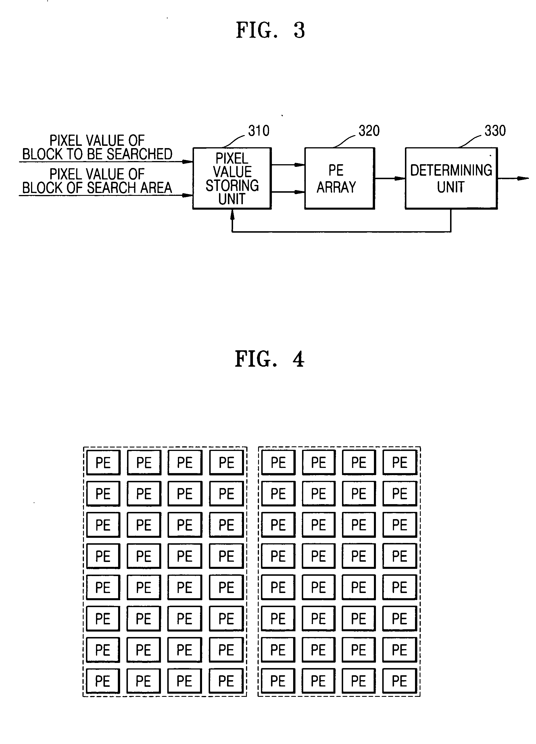 Method and apparatus for sub-pixel motion estimation which reduces bit precision