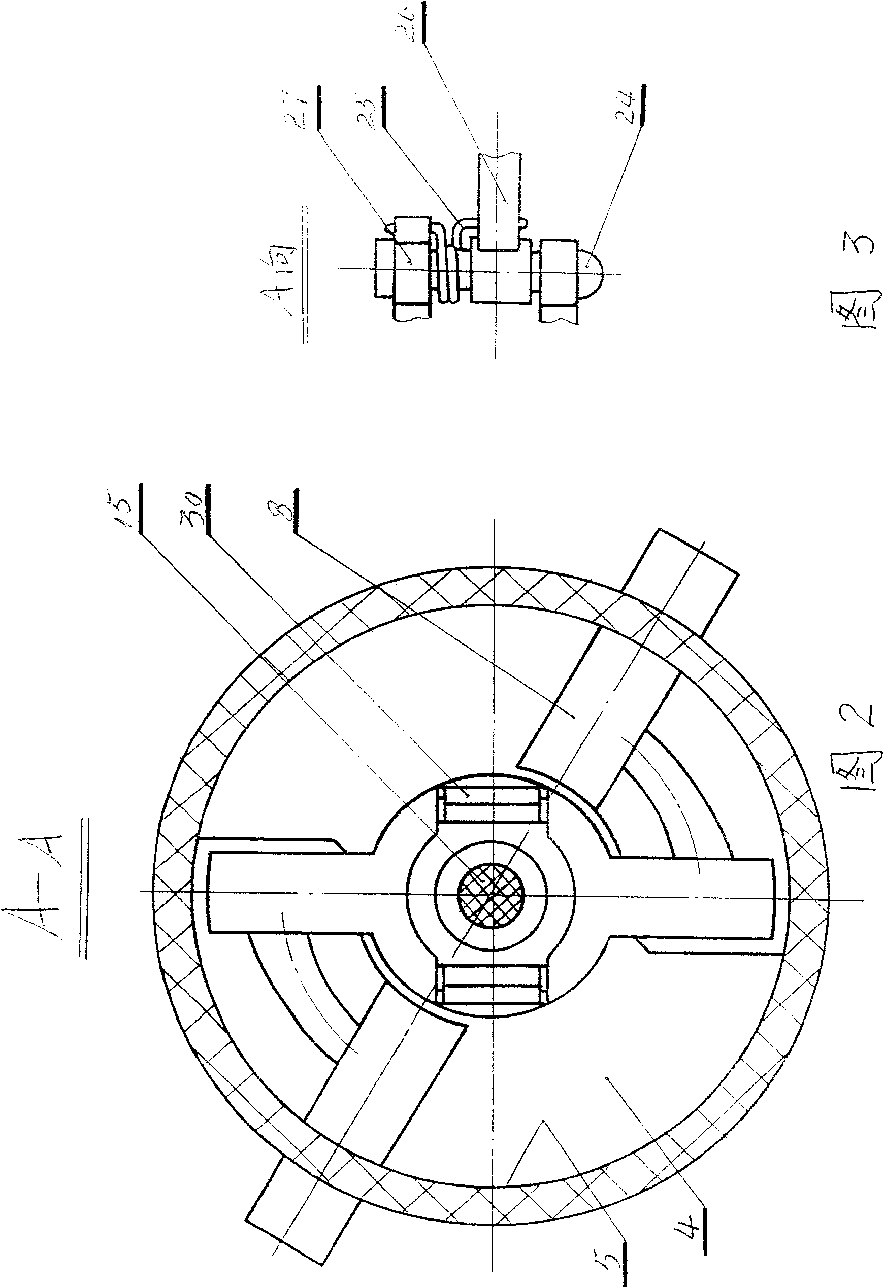 Universal rotary resilience type safety power socket