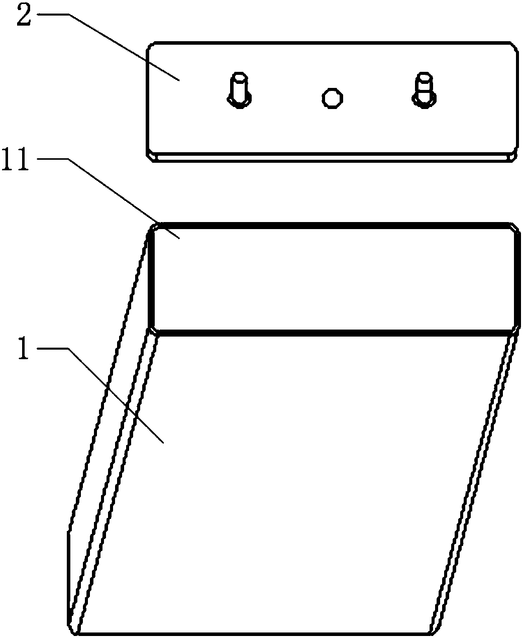 Battery and production method thereof