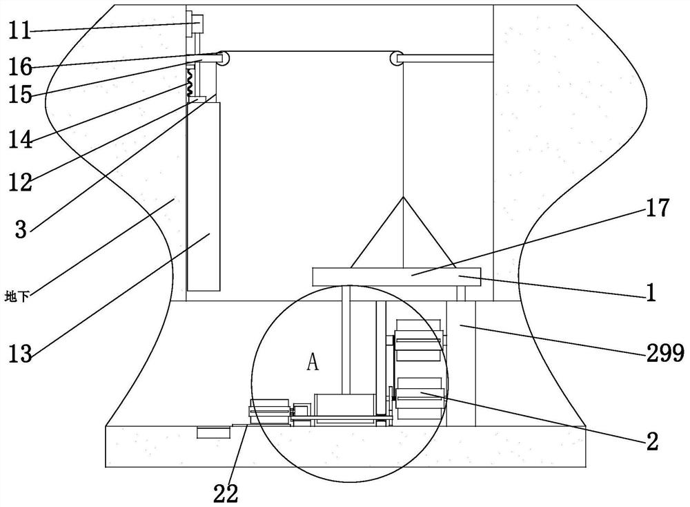 A device for filtering and removing slag from municipal sewage discharged from sewers