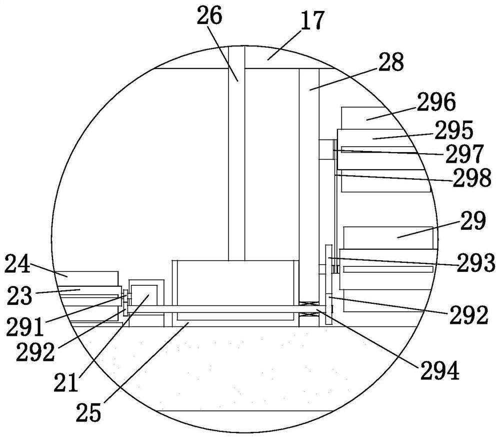 A device for filtering and removing slag from municipal sewage discharged from sewers