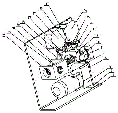 A stepless adjustable stroke isolation switch electric device transmission mechanism