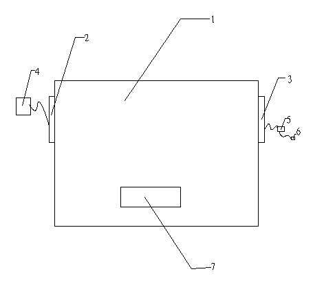 Novel lithium ion battery group with protective device