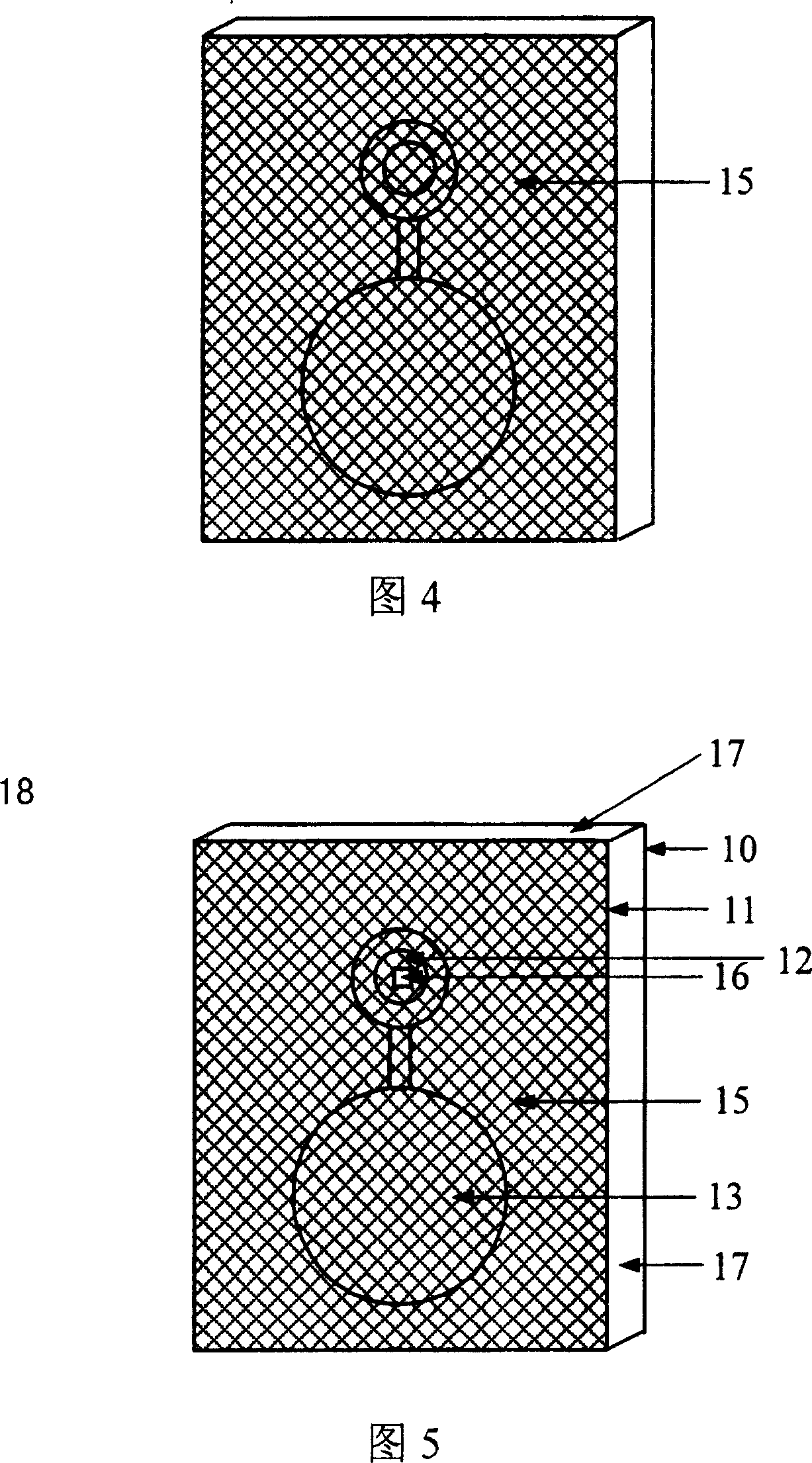 Making method for micro-hole vertical cavity radiation laser