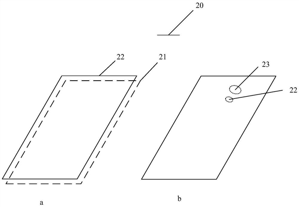 Image display method and device, and computer-readable storage medium