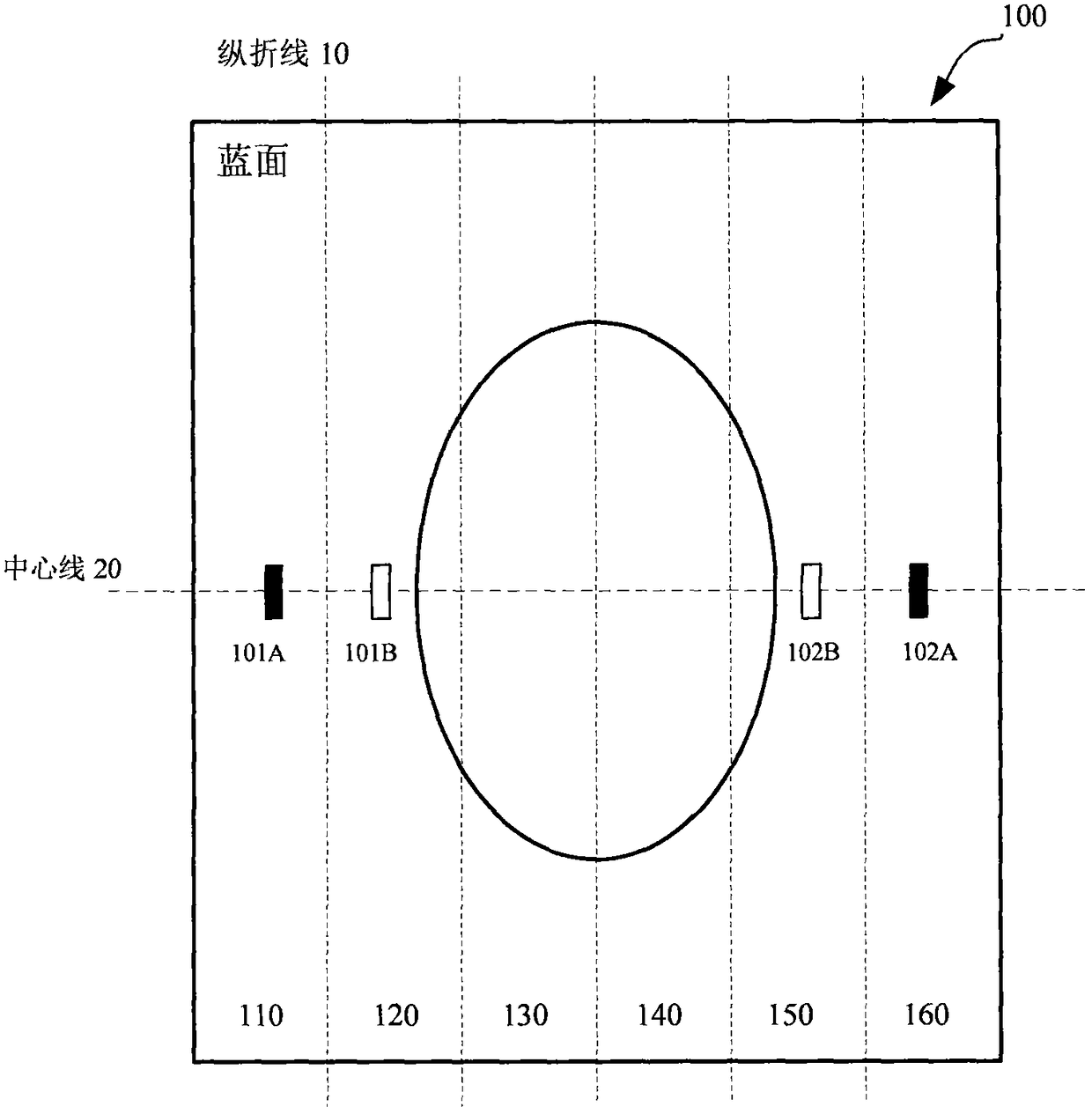 Portable toilet pad