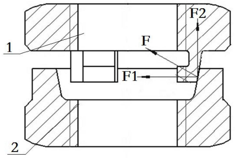 Combined interlocking nut