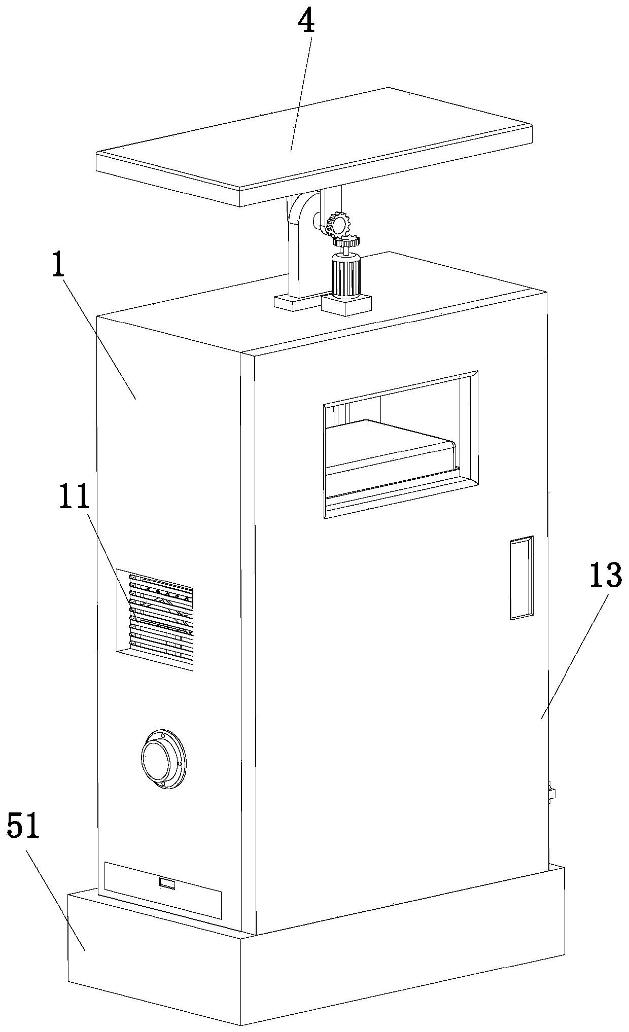 Automatic dust removal and damping process for refrigerating machine