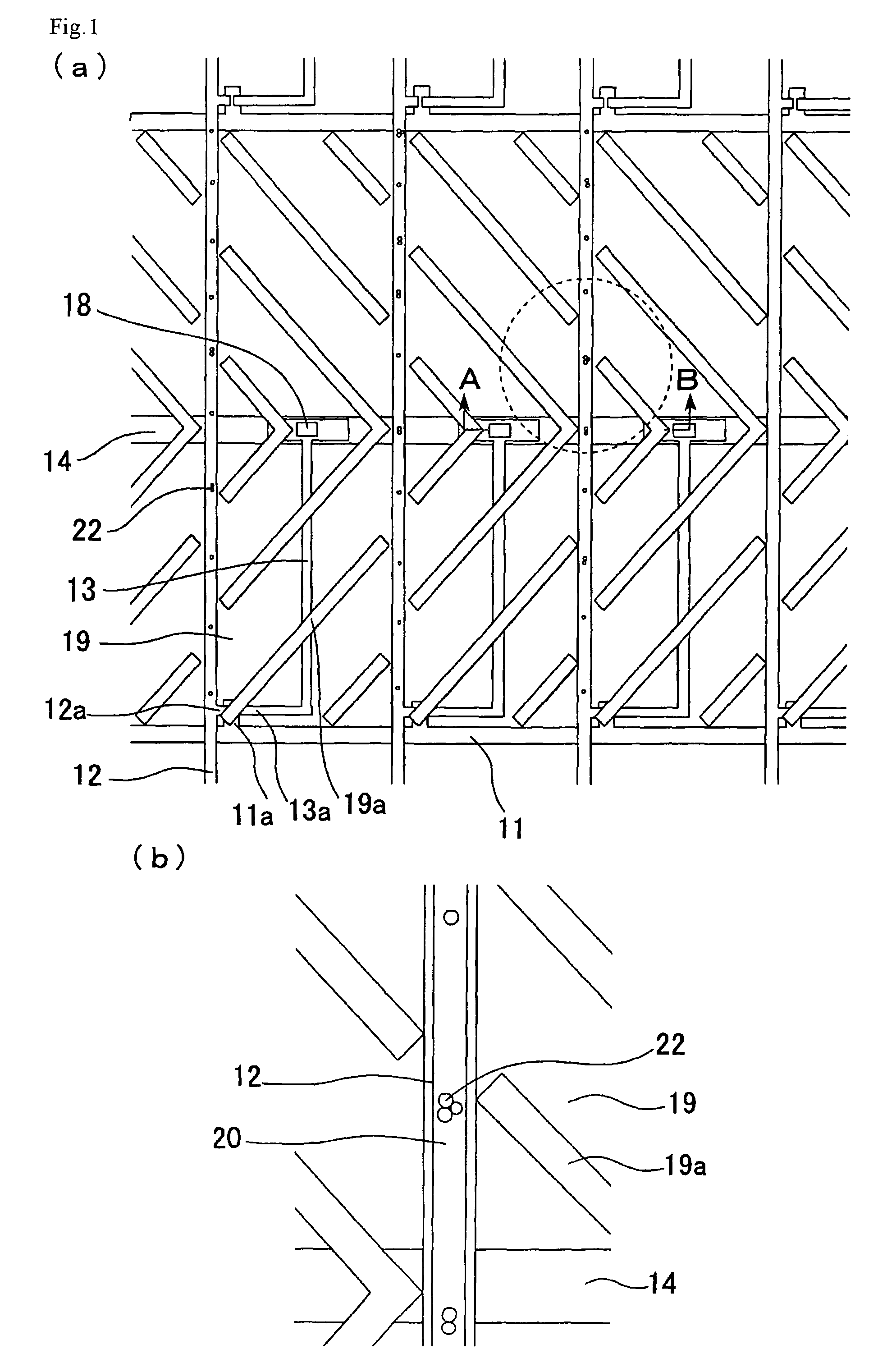 Multilayer substrate