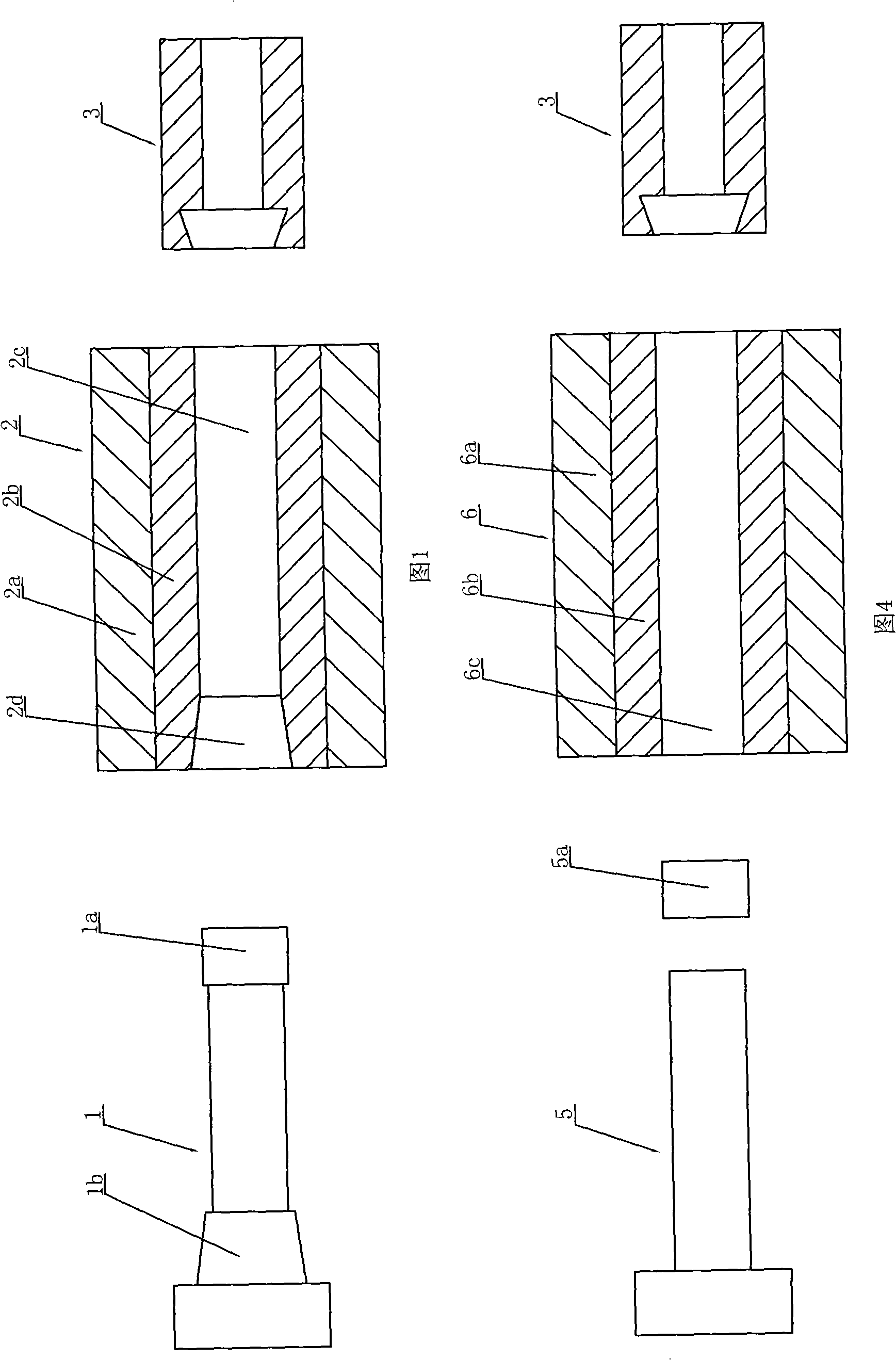 Method for preparing magnesium alloy strip blank cogged by flat extruding cylinder