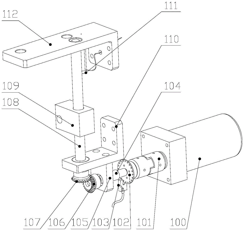 A Digital Position Reversible Regulator with Feedback