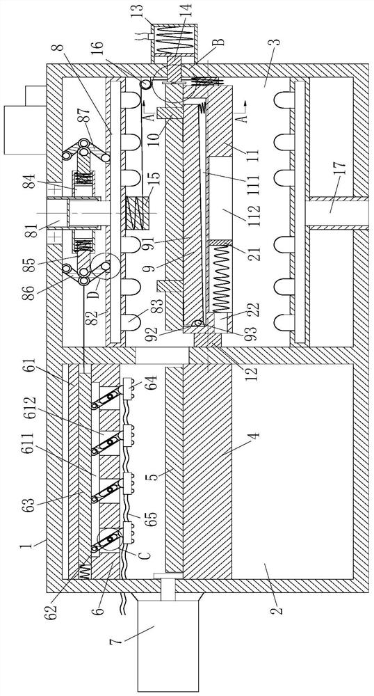 An aluminum alloy profile quenching device