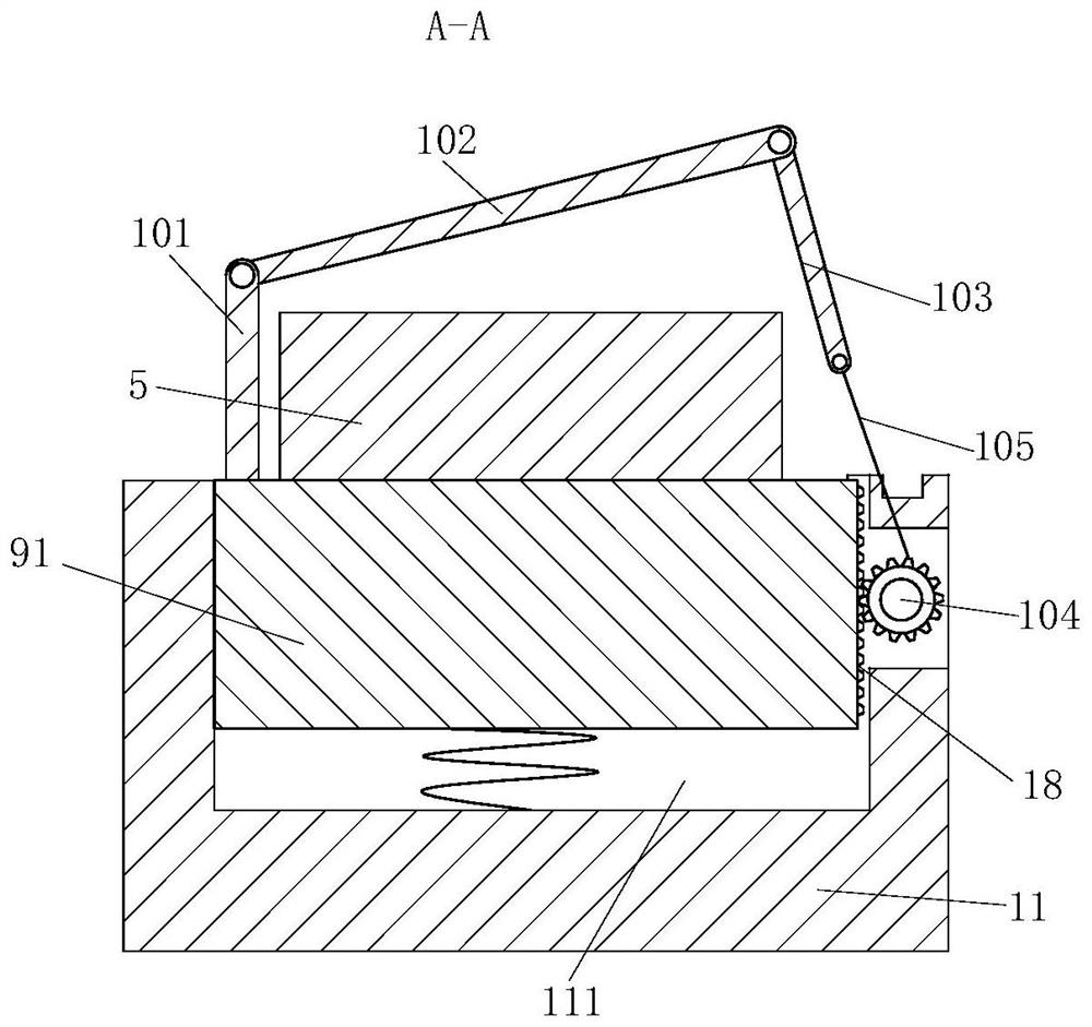 An aluminum alloy profile quenching device