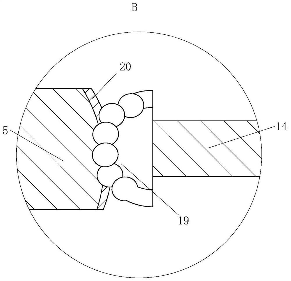 An aluminum alloy profile quenching device