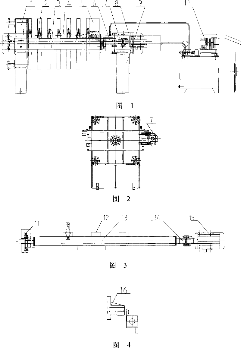 One-time pull-off vibration filter plate filter press and vibration method