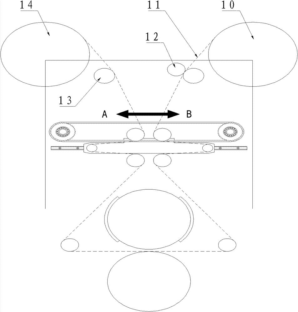 A storage device and its working method