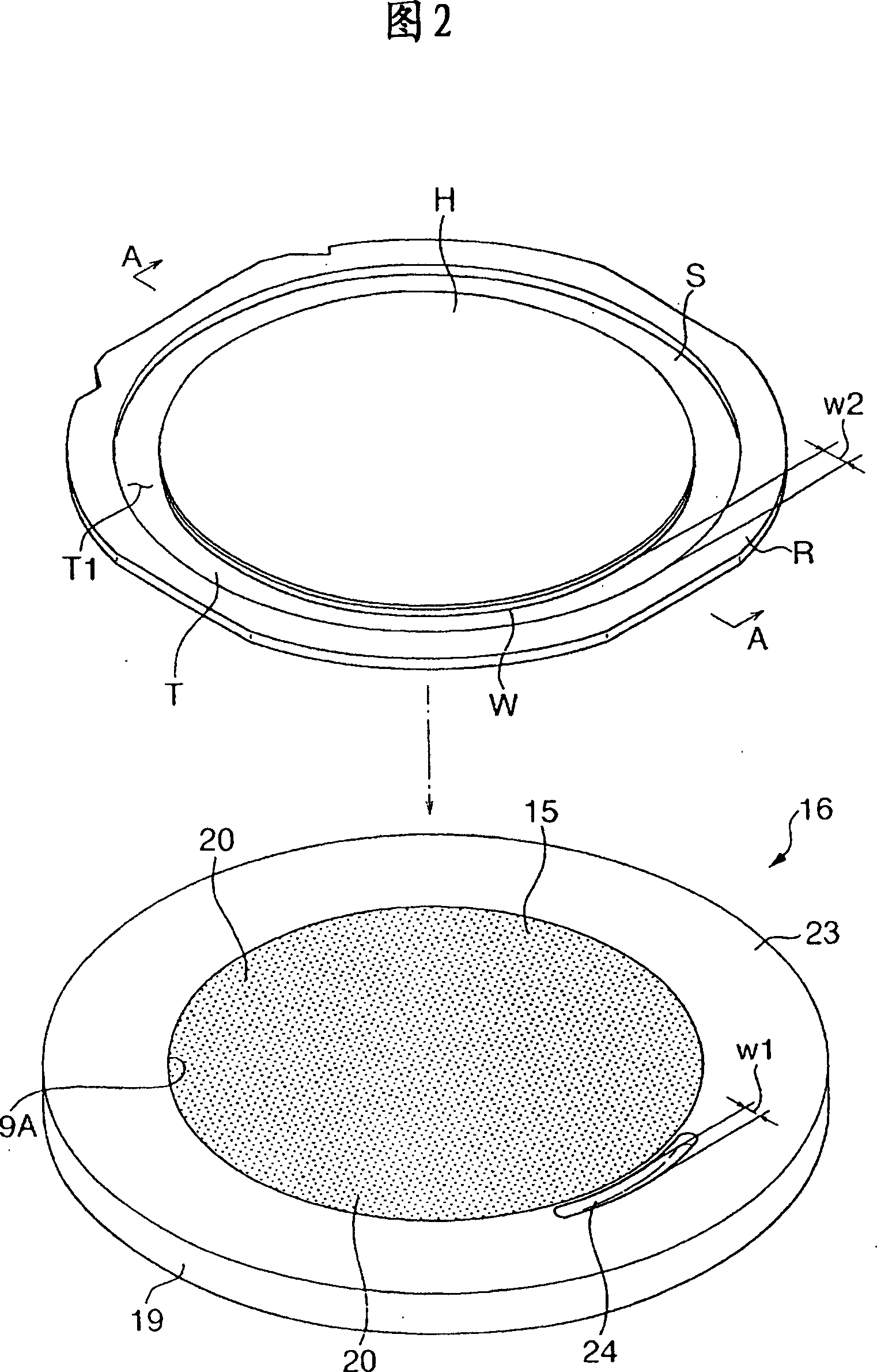 Sucking apparatus