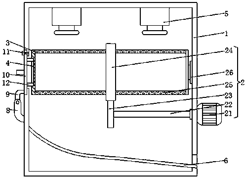 High-efficiency screening and drying device for industrial tobacco processing