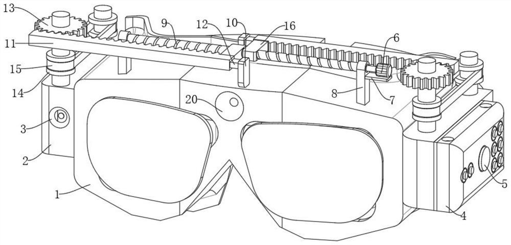 AR multifunctional interaction system