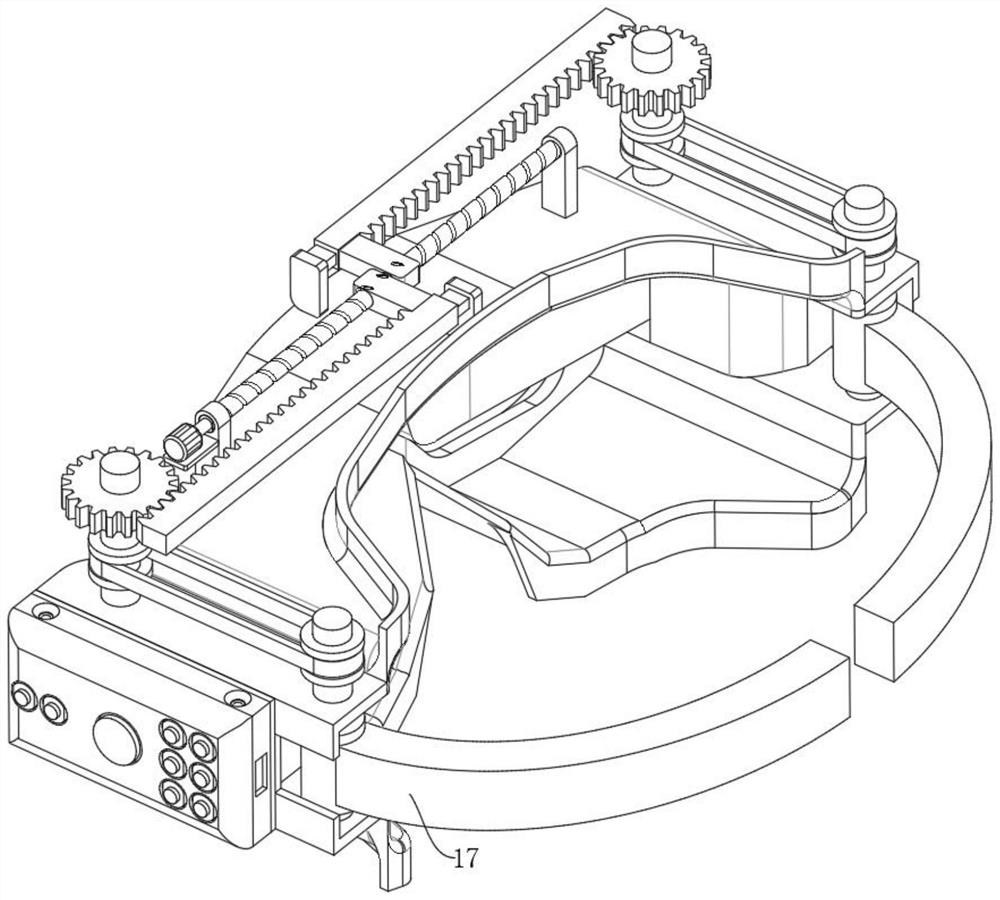 AR multifunctional interaction system