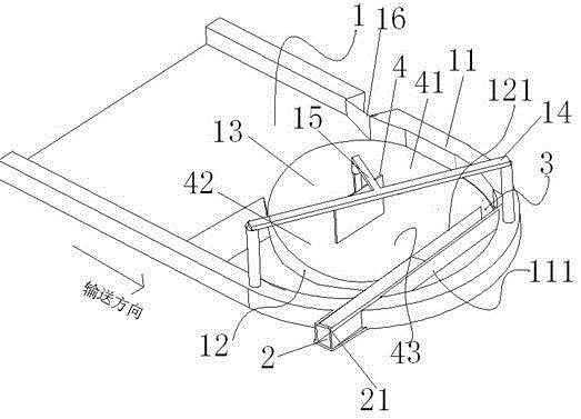 An energy-saving and environment-friendly aerosol can lid conveying device