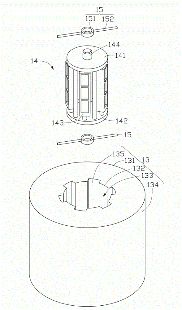 Film-coating device