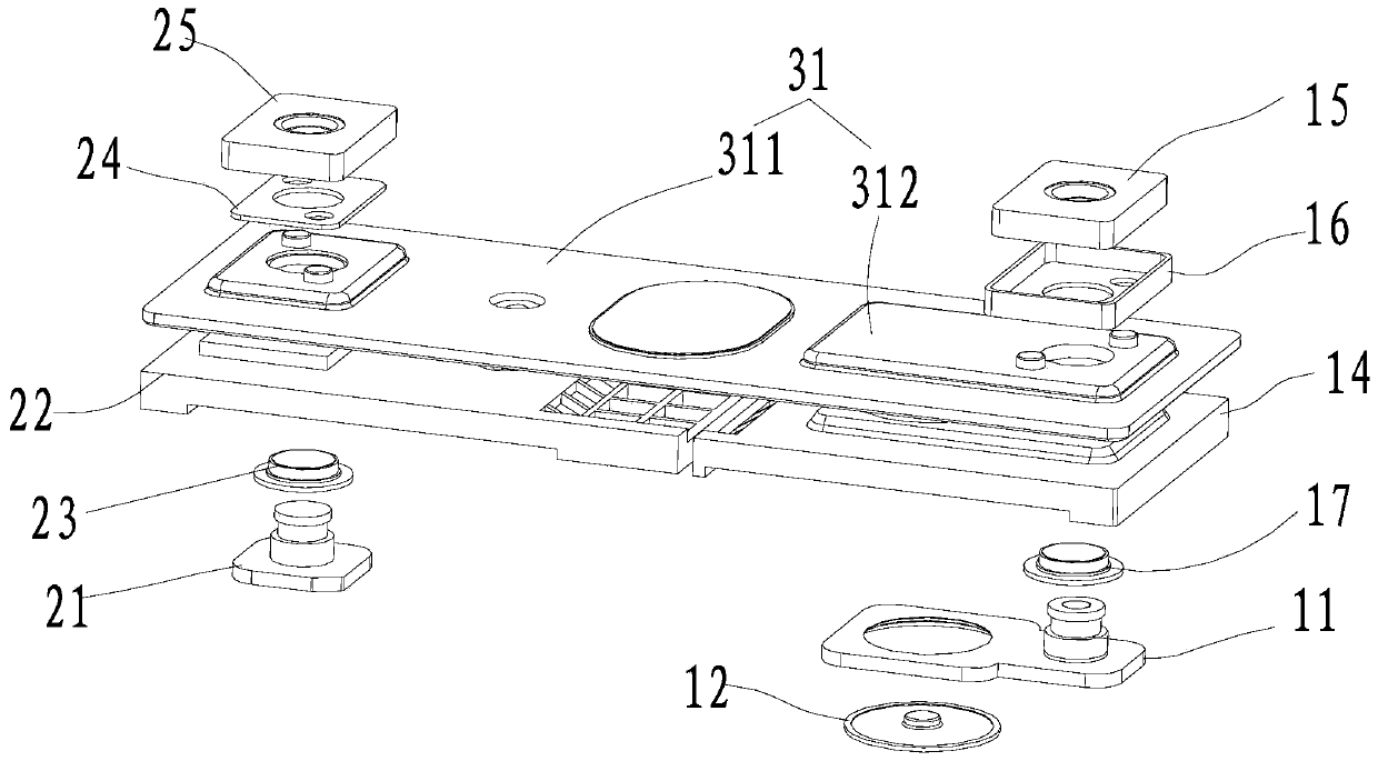 secondary battery