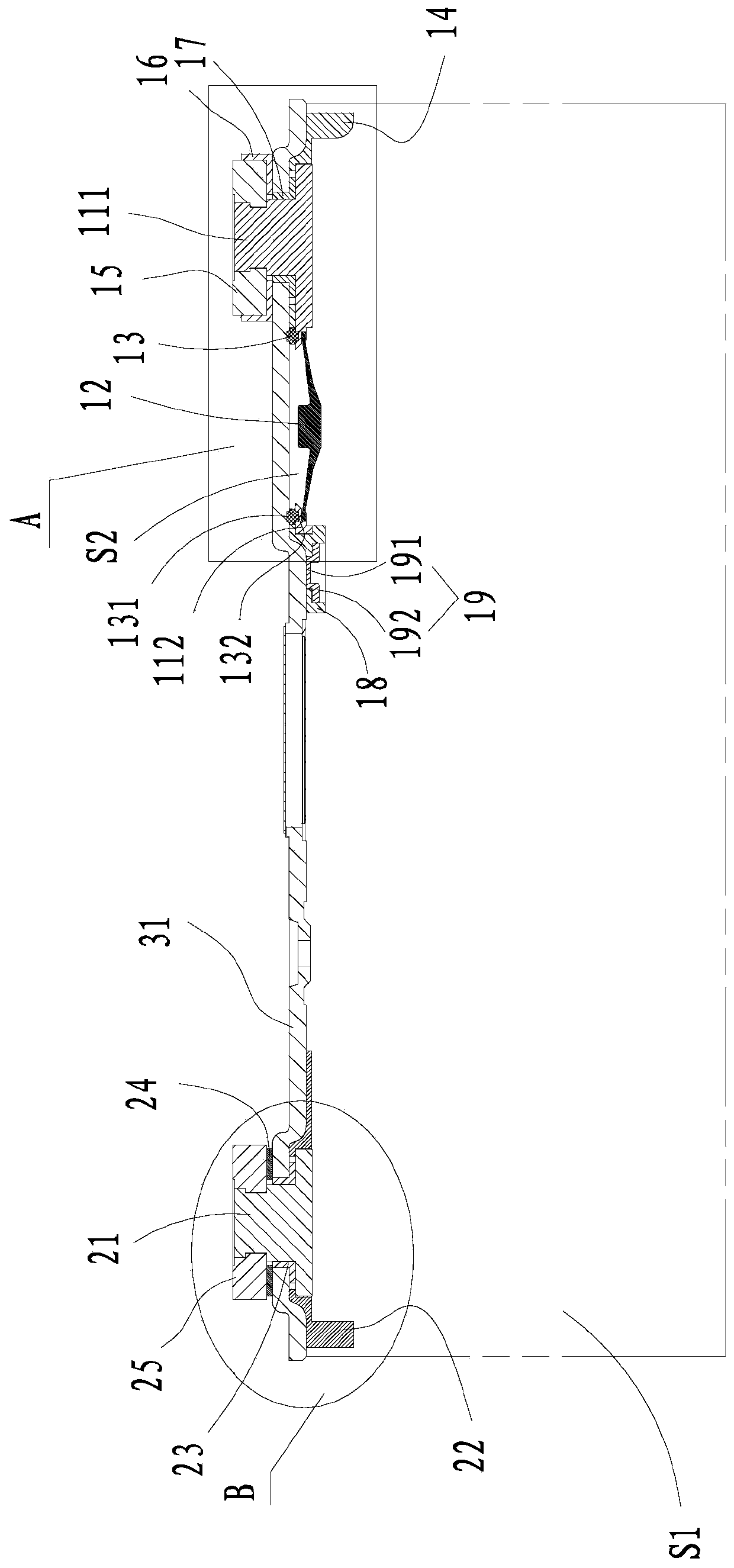 secondary battery