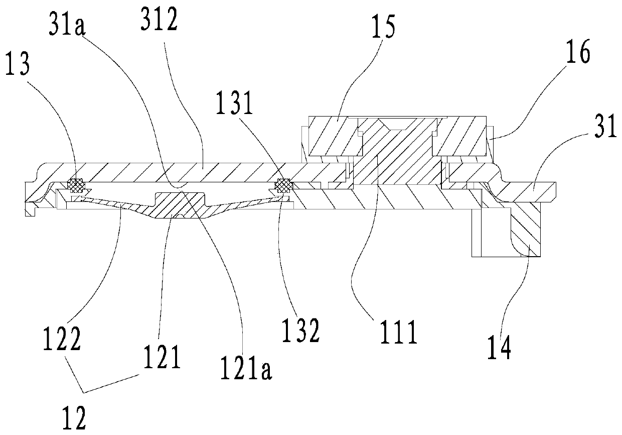 secondary battery