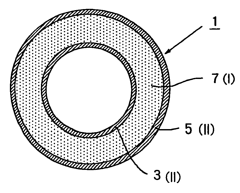 Multilayered tube and medical supply comprising multilayered tube
