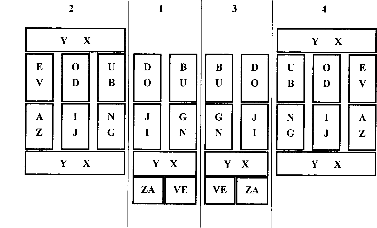 Method for single click and multiple key combining click mixing input Chinese and English and keyboard