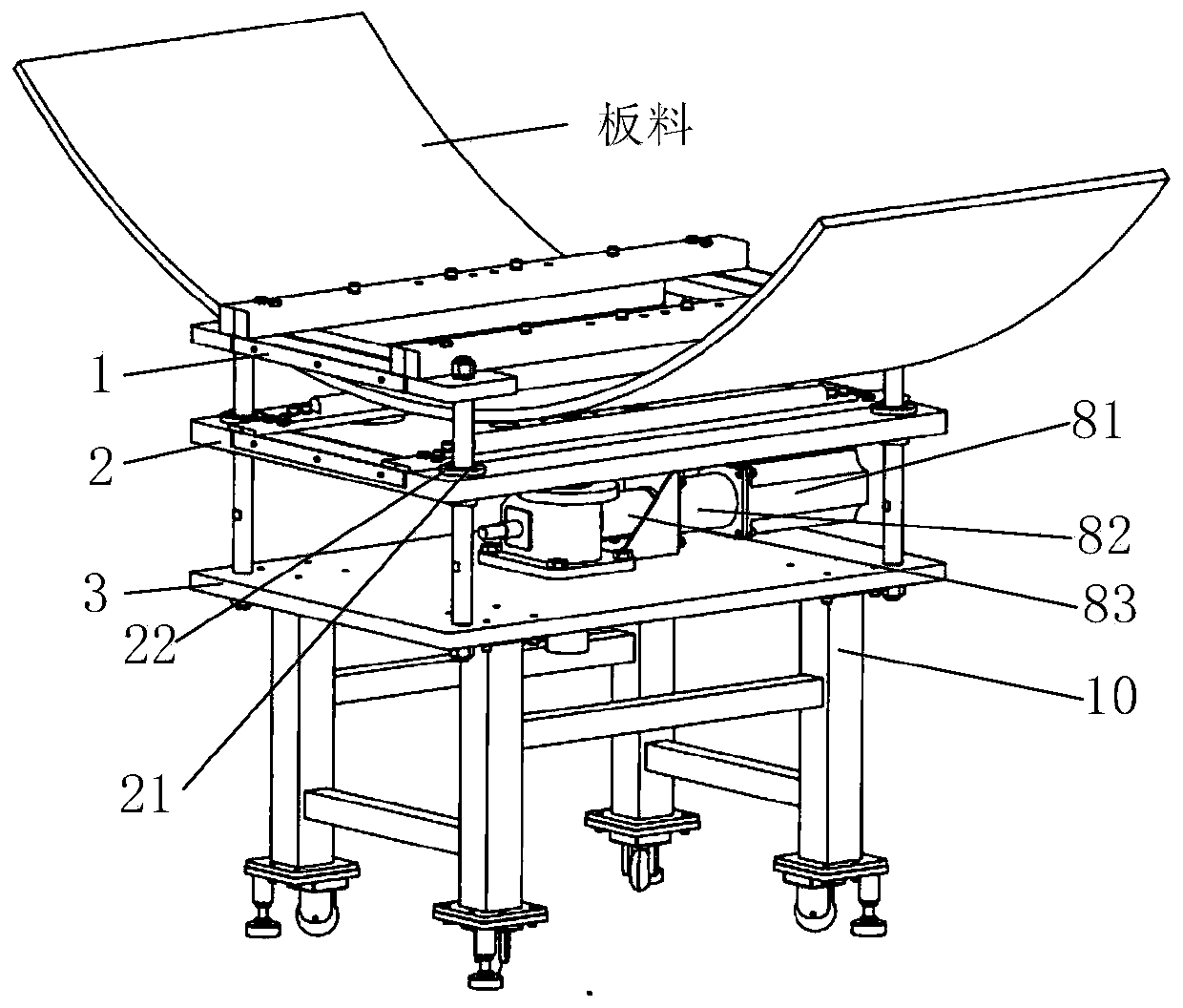 Flexible loading platform suitable for plate laser bending forming