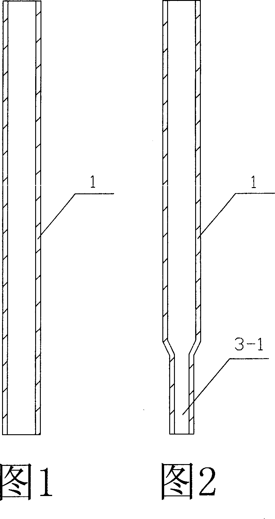 Small heat pipe and method for manufacturing the same